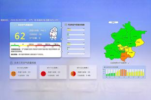 新利18体育游戏截图0